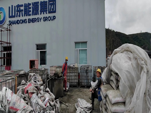 保德厂房地面下沉注浆加固