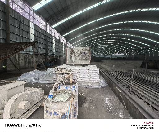 保德厂房地面下沉注浆加固施工